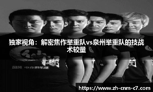 c7娱乐官方网站