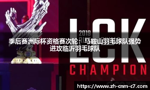 c7娱乐官方网站