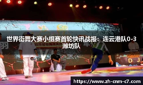 c7娱乐官方网站