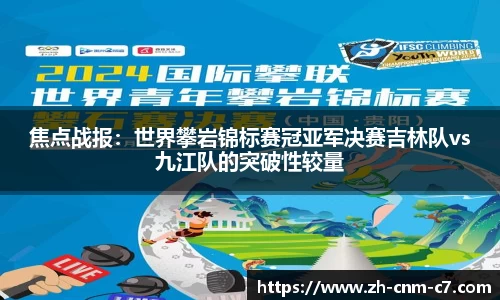 c7娱乐官方网站