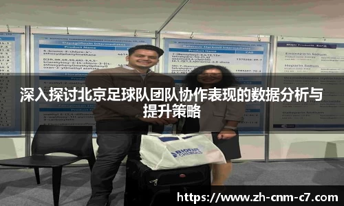 c7娱乐官方网站